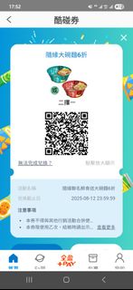 由 goliyalu (刊登 ID 1385722064，圖片 1) 提交，位於 的 (類別：)，說明：。