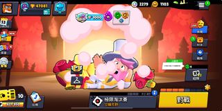 （分類：）位於 。 由 abuuuu070116281 提交（商品編號 1385722535，圖片 1）。簡介： 。