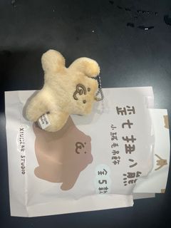 由 nono1o (刊登 ID 1385728105，圖片 1) 提交，位於 的 (類別：)，說明：。