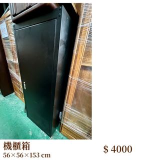 由 oldyard (刊登 ID 1385728293，圖片 1) 提交，位於 的 (類別：)，說明：。