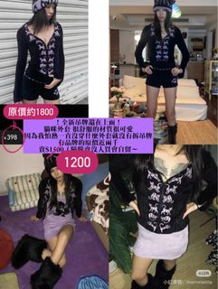 由 i_am_yssmiac (刊登 ID 1385732053，圖片 1) 提交，位於 的 (類別：)，說明：。