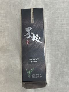 由 monica126 (刊登 ID 1385735899，圖片 1) 提交，位於 的 (類別：)，說明：。