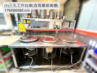 由 lingdodo (刊登 ID 1385743407，圖片 1) 提交，位於 的 (類別：)，說明：。