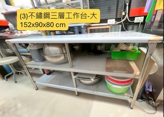 由 lingdodo (刊登 ID 1385744930，圖片 1) 提交，位於 的 (類別：)，說明：。