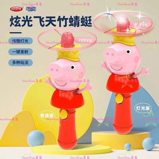 由 hellokitty90133 (刊登 ID 1385746040，圖片 1) 提交，位於 的 (類別：)，說明：。