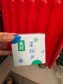 由 2880301 (刊登 ID 1385754469，圖片 1) 提交，位於 的 (類別：)，說明：。