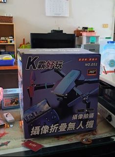 由 yitingdong75639 (刊登 ID 1385758491，圖片 1) 提交，位於 的 (類別：)，說明：。