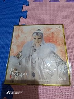 由 anbjc27 (刊登 ID 1385767060，圖片 1) 提交，位於 的 (類別：)，說明：。