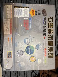 由 a1080200 (刊登 ID 1385772003，圖片 1) 提交，位於 的 (類別：)，說明：。