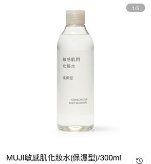由 wei90542021 (刊登 ID 1385778611，圖片 1) 提交，位於 的 (類別：)，說明：。