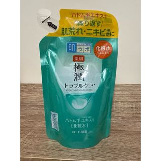 由 jasmine058 (刊登 ID 1385781288，圖片 1) 提交，位於 的 (類別：)，說明：。