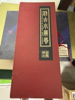 由 georgee1c-23597 (刊登 ID 1385789692，圖片 1) 提交，位於 的 (類別：)，說明：。