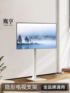 （分類：）位於 。 由 kyonko1031 提交（商品編號 1385791188，圖片 1）。簡介： 。