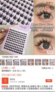 由 xyyyyyy16750145 (刊登 ID 1385791234，圖片 1) 提交，位於 的 (類別：)，說明：。