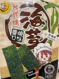 由 nini_0111 (刊登 ID 1385808893，圖片 1) 提交，位於 的 (類別：)，說明：。
