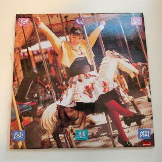 Leah Dou 竇靖童 Stone Cafe ストーン・カフェ 通常盤 3 STONE CAFE（竇靖童） - Chinese Rock Database