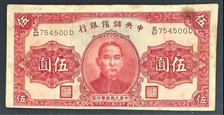 由 tinaviggo (刊登 ID 1385688480，圖片 1) 提交，位於 的 (類別：)，說明：。