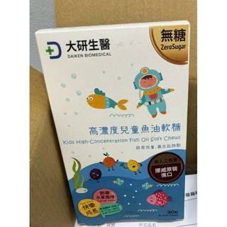 由 lin123520 (刊登 ID 1385731938，圖片 1) 提交，位於 的 (類別：)，說明：。
