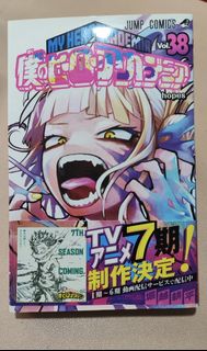 （分類：）位於 。 由 gogort 提交（商品編號 1385690634，圖片 1）。簡介： 。