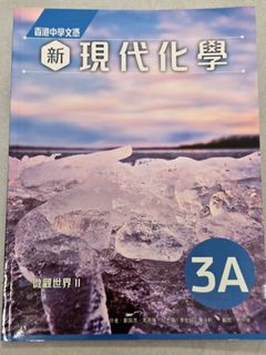 （分類：）位於 。 由 henrylammmmmm 提交（商品編號 1385679225，圖片 1）。簡介： 。