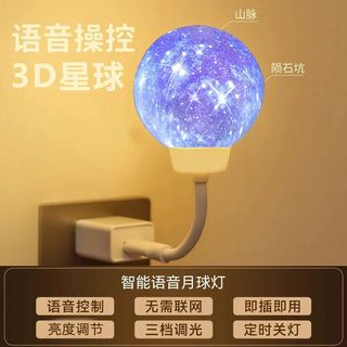 （分類：）位於 。 由 g.lo116 提交（商品編號 1385796534，圖片 1）。簡介： 。