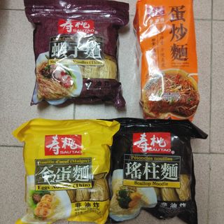 （分類：）位於 。 由 maplly 提交（商品編號 1385765906，圖片 1）。簡介： 。