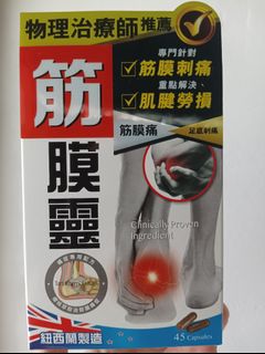 （分類：）位於 。 由 silentfire_dc5ffc 提交（商品編號 1385632823，圖片 1）。簡介： 。