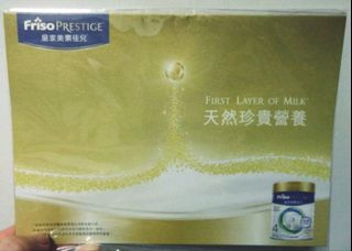 （分類：）位於 。 由 aries327 提交（商品編號 1385794466，圖片 1）。簡介： 。