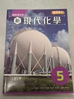 （分類：）位於 。 由 henrylammmmmm 提交（商品編號 1385681021，圖片 1）。簡介： 。