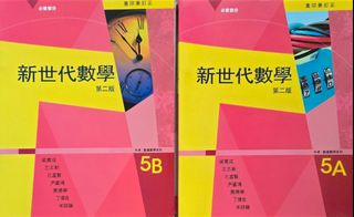 （分類：）位於 。 由 sesamekitty 提交（商品編號 1385692359，圖片 1）。簡介： 。