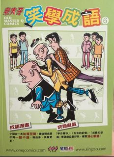 （分類：）位於 。 由 pandapanda13 提交（商品編號 1385659838，圖片 1）。簡介： 。