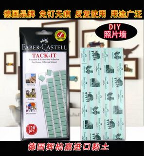 由 CCC888 (刊登 ID 1385656075，圖片 1) 提交，位於 的 (類別：)，說明：。
