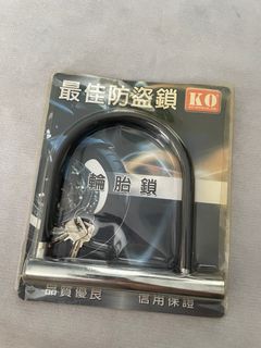 由 shoppingohyeas (刊登 ID 1385694913，圖片 1) 提交，位於 的 (類別：)，說明：。