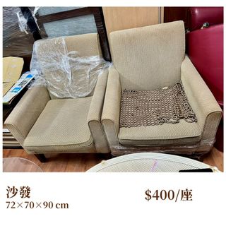 由 oldyard (刊登 ID 1385699069，圖片 1) 提交，位於 的 (類別：)，說明：。