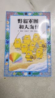 （分類：）位於 。 由 c128c128 提交（商品編號 1385708336，圖片 1）。簡介： 。