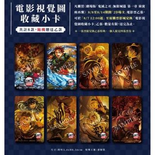 由 78jdzdsmfz (刊登 ID 1385728857，圖片 1) 提交，位於 的 (類別：)，說明：。