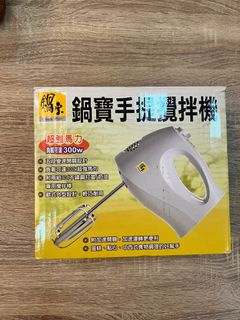 由 dualhuan (刊登 ID 1385752286，圖片 1) 提交，位於 的 (類別：)，說明：。