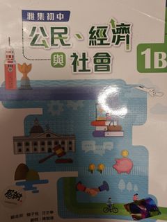 （分類：）位於 。 由 oyoyuu 提交（商品編號 1385715442，圖片 1）。簡介： 。