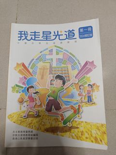 （分類：）位於 。 由 oyoyuu 提交（商品編號 1385708651，圖片 1）。簡介： 。