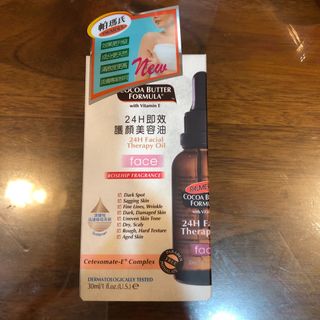 由 wang_wen_li (刊登 ID 1385772263，圖片 1) 提交，位於 的 (類別：)，說明：。