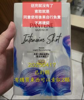 由 una942919 (刊登 ID 1385666380，圖片 1) 提交，位於 的 (類別：)，說明：。