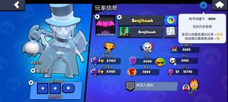 （分類：）位於 。 由 efootball_hkef 提交（商品編號 1385668155，圖片 1）。簡介： 。