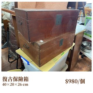 由 oldyard (刊登 ID 1385691794，圖片 1) 提交，位於 的 (類別：)，說明：。