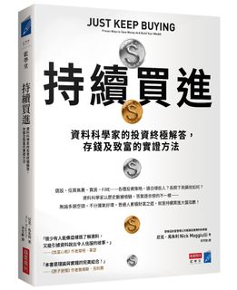 （分類：）位於 。 由 happyshop365 提交（商品編號 1385706989，圖片 1）。簡介： 。