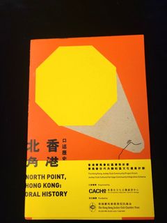 （分類：）位於 。 由 jl_collectables 提交（商品編號 1385750139，圖片 1）。簡介： 。