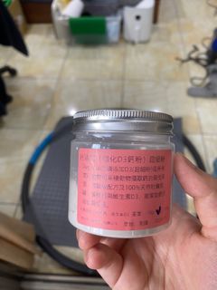 由 bghcbghc (刊登 ID 1385782518，圖片 1) 提交，位於 的 (類別：)，說明：。