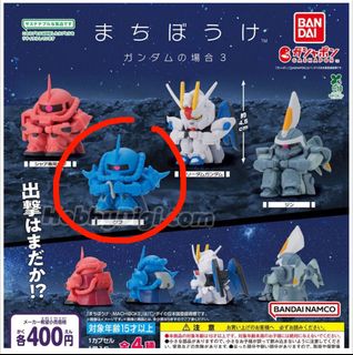 （分類：）位於 。 由 g00d6uy 提交（商品編號 1385798133，圖片 1）。簡介： 。