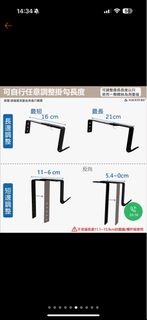 由 zhen0611 (刊登 ID 1385679428，圖片 1) 提交，位於 的 (類別：)，說明：。