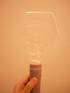由 posothings (刊登 ID 1385795699，圖片 1) 提交，位於 的 (類別：)，說明：。