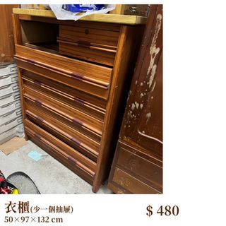由 oldyard (刊登 ID 1385720507，圖片 1) 提交，位於 的 (類別：)，說明：。